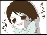 「【漫画】証拠を台無しにされてたまるか！ 裏口から退避【マジメだと思ってた義父は… Vol.106】」の画像8