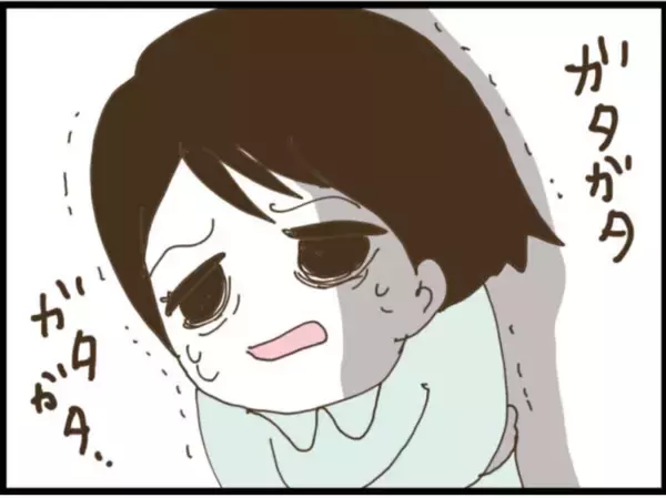 「【漫画】証拠を台無しにされてたまるか！ 裏口から退避【マジメだと思ってた義父は… Vol.106】」の画像