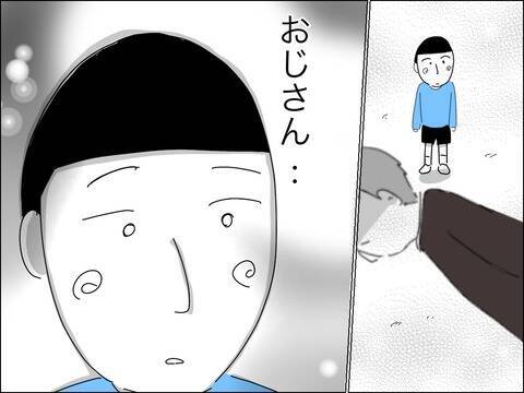 かわいがっていた歳下夫に「黙って」 さらにビンタも!?