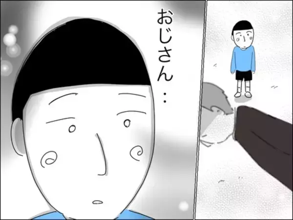 「かわいがっていた歳下夫に「黙って」 さらにビンタも!?」の画像