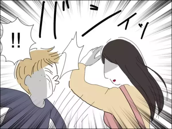 「かわいがっていた歳下夫に「黙って」 さらにビンタも!?」の画像