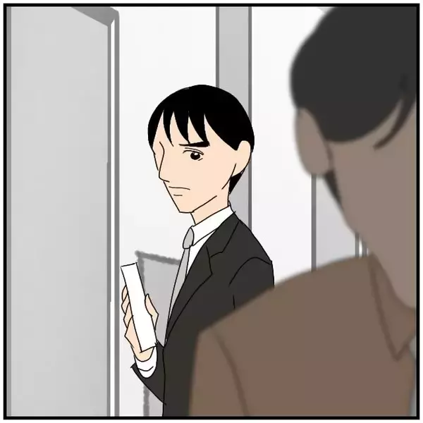 「【漫画】内容証明を受け取るため一週間も有給を取ったが来なかった【優しい夫とその同僚 Vol.138】」の画像