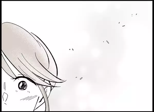 「【漫画】「他人事」「感情的に…」お互いに正直な気持ちを吐露【僕たちは親になりたい Vol.13】」の画像
