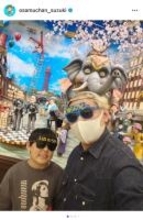 鈴木おさむ、息子・笑福くんと大阪親子旅行を報告　なんばグランド花月で涙する息子の姿に胸熱