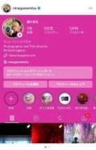 蜷川実花、インスタ背景がピンクの理由明かす　世界で25人だけの特典