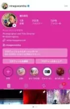 蜷川実花、インスタ背景がピンクの理由明かす　世界で25人だけの特典