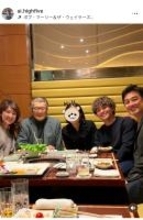 原田龍二の妻、里見浩太朗との家族食事会を報告「素敵な原田パパの大先輩」