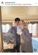 南明奈、夫・よゐこ濱口優の誕生日をディズニーリゾートで祝福