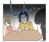 「【漫画】「何言ってるの？」ママ友が正論で対抗【うちの隣のメーワク親子 Vol.50】」の画像8