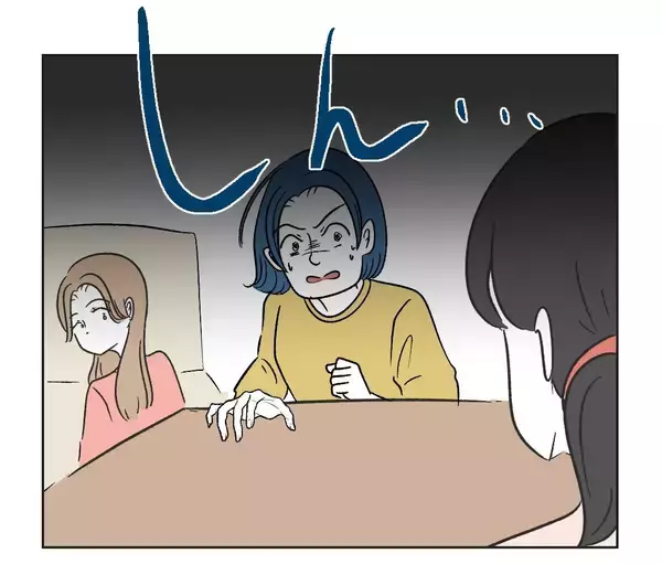 「【漫画】「何言ってるの？」ママ友が正論で対抗【うちの隣のメーワク親子 Vol.50】」の画像