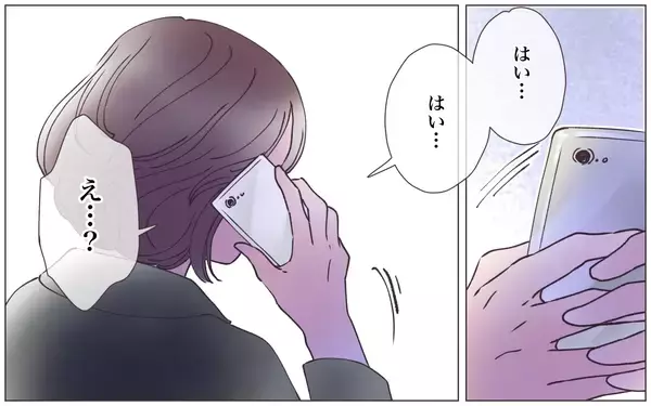 「【漫画】夫だけでなく思い出の詰まった家も…すべて失った【実家に棺桶が運ばれてきました Vol.9】」の画像