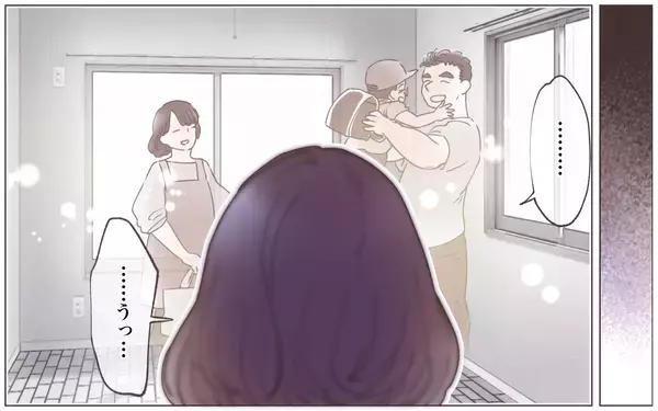 「【漫画】夫だけでなく思い出の詰まった家も…すべて失った【実家に棺桶が運ばれてきました Vol.9】」の画像