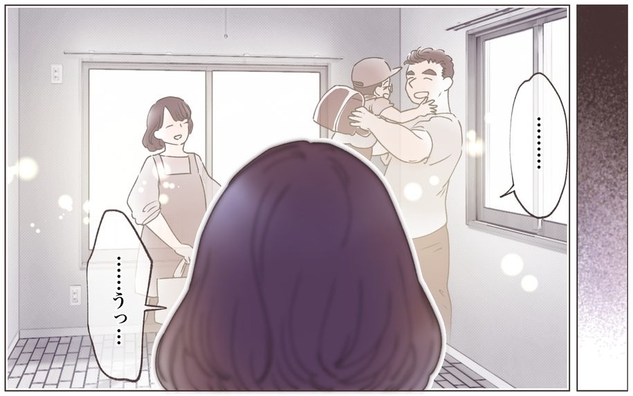 【漫画】夫だけでなく思い出の詰まった家も…すべて失った【実家に棺桶が運ばれてきました Vol.9】