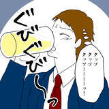 「関係があった女性を集めて何をするつもりだ…？ まさかボコられる!?」の画像2