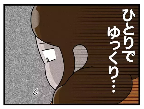 「【漫画】実家に帰省　夫に頼れないワンオペ育児がスタート【一緒のお墓に入ろっか！ Vol.28】」の画像