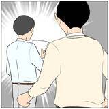 「【漫画】詳しく教えて…妻と飲食店で会ったという上司を直撃【ボクは良いパパ・良い夫 Vol.90】」の画像1