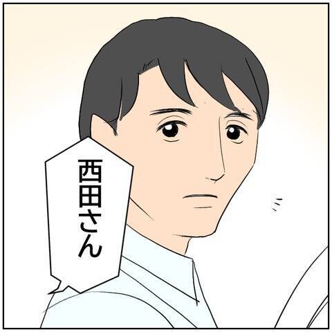 【漫画】詳しく教えて…妻と飲食店で会ったという上司を直撃【ボクは良いパパ・良い夫 Vol.90】