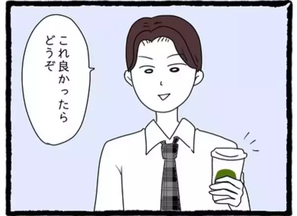 「【漫画】イケメン先輩！優しすぎ！でも私だけに？【会社の先輩が待ちぶせVol.6】」の画像