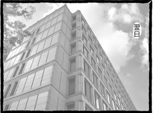 「【漫画】イケメン先輩！優しすぎ！でも私だけに？【会社の先輩が待ちぶせVol.6】」の画像