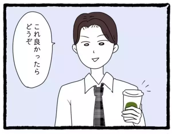「【漫画】イケメン先輩！優しすぎ！でも私だけに？【会社の先輩が待ちぶせVol.6】」の画像