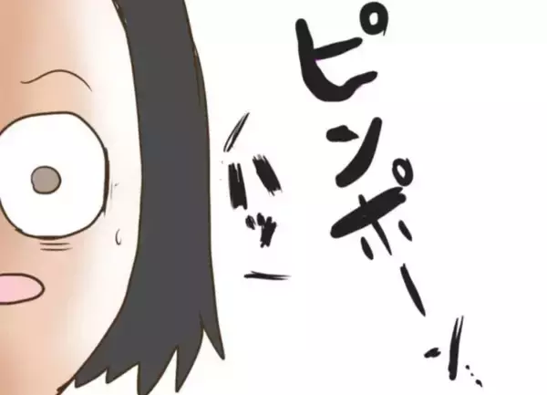 「【漫画】隠された大金を発見　お母さんに見つかったら取られる！【怖すぎる隣人 Vol.85】」の画像