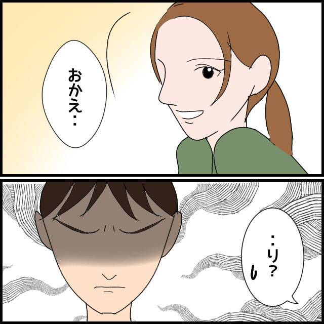 「旦那さんはマザコンとは限らない」医師の言葉が腑に落ちない妻は…