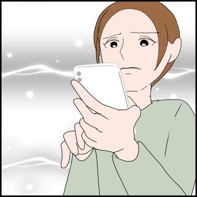 義父母の孫の誕生会不参加は「私のせい…？」悔しくて悲しくて涙が止まらない…