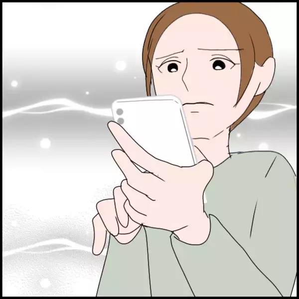 「義父母の孫の誕生会不参加は「私のせい…？」悔しくて悲しくて涙が止まらない…」の画像