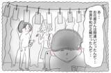 「「母の求める正解」と「自分の正解」の区別がわからなくなっていく…」の画像3