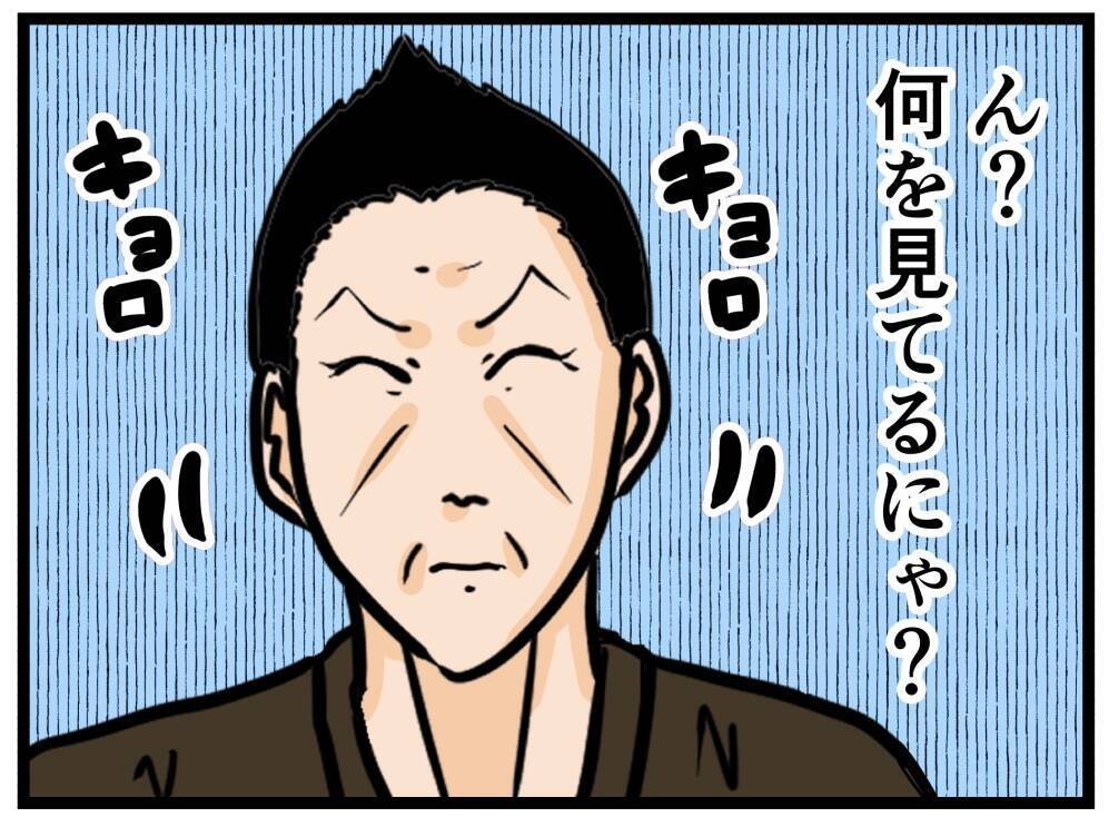 【漫画】こんなに忙しいのに店長は…ボーっとしてる？【元引きこもりがバイトリーダー Vol.53】
