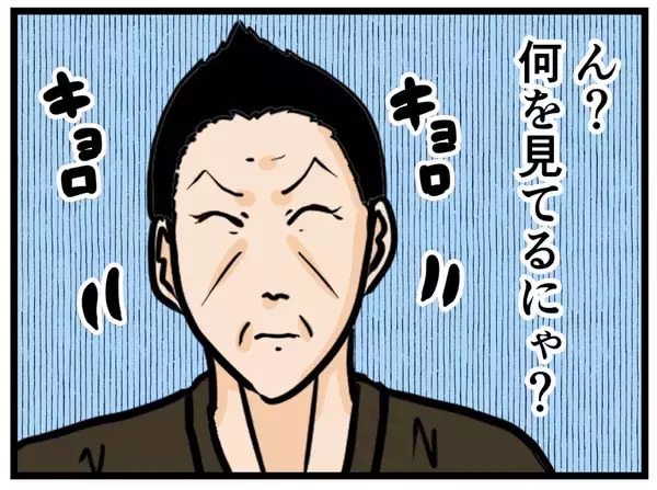 「【漫画】こんなに忙しいのに店長は…ボーっとしてる？【元引きこもりがバイトリーダー Vol.53】」の画像