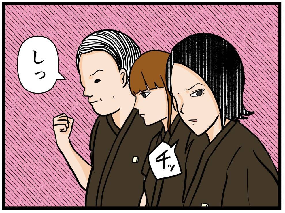 【漫画】人手不足であえぐ中、さらなる困難に直面【元引きこもりがバイトリーダー Vol.85】