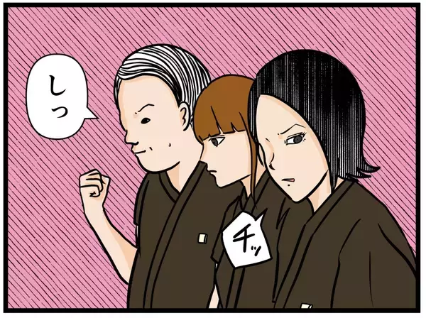 「【漫画】人手不足であえぐ中、さらなる困難に直面【元引きこもりがバイトリーダー Vol.85】」の画像