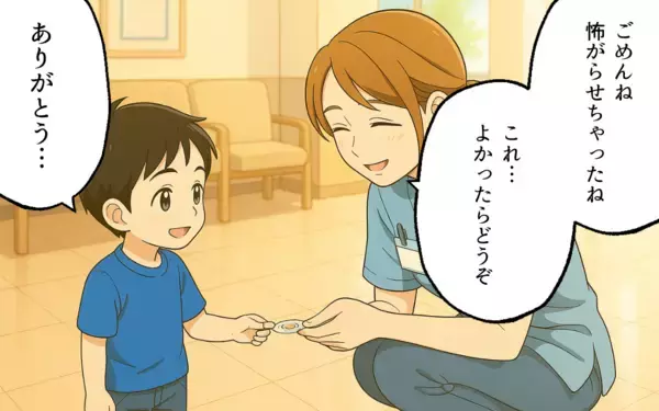 「「これだからしつけのなっていない子どもは…」評判は良いのに患者が少ない理由」の画像