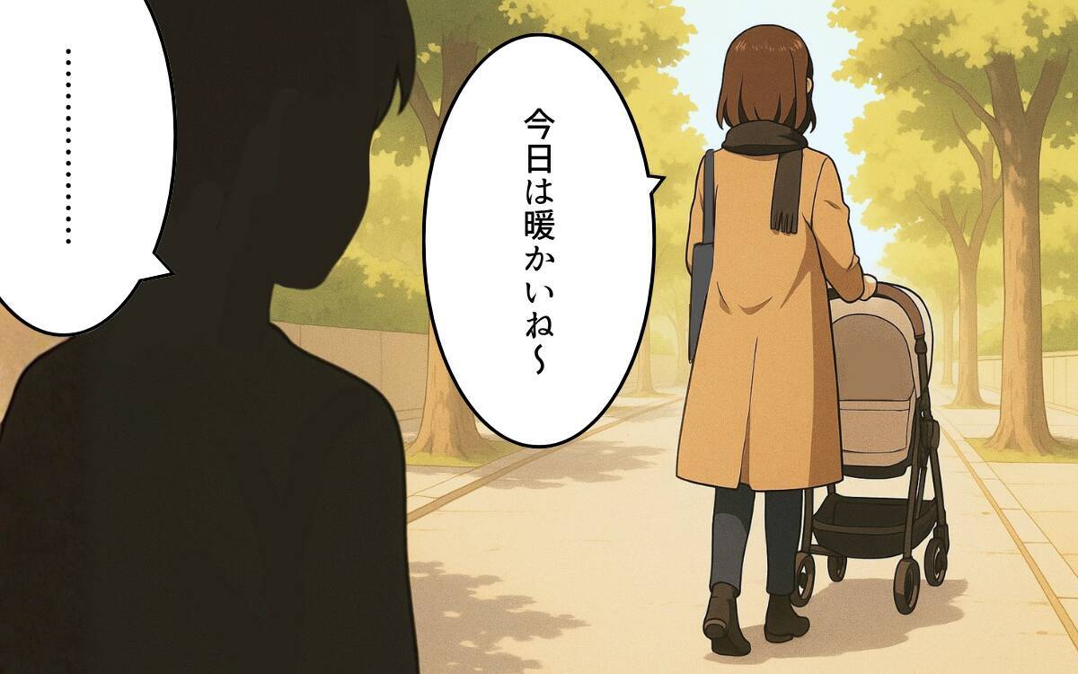 「孫の命を危険にさらしていたなんて…」家族を失ってから気づいた義母の後悔…そして事件が！