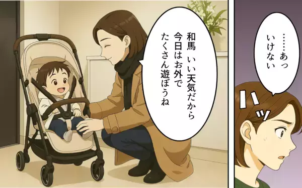 「「孫の命を危険にさらしていたなんて…」家族を失ってから気づいた義母の後悔…そして事件が！」の画像