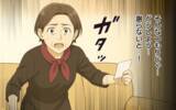 「「孫の命を危険にさらしていたなんて…」家族を失ってから気づいた義母の後悔…そして事件が！」の画像8