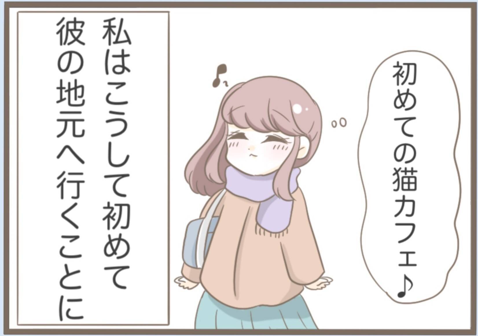 「地味」「好みじゃない」初対面で放たれた義母の毒舌…これが悪夢の始まりだった【漫画】