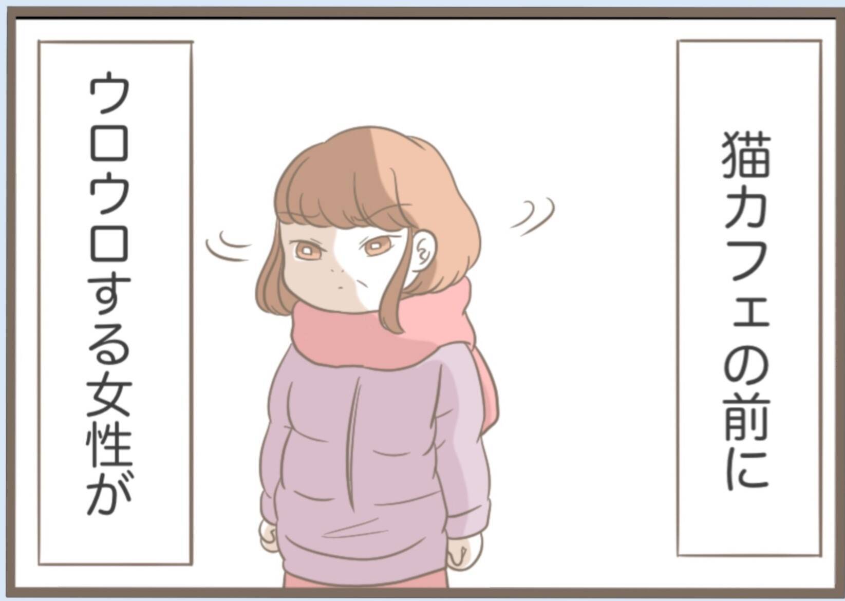 「地味」「好みじゃない」初対面で放たれた義母の毒舌…これが悪夢の始まりだった【漫画】