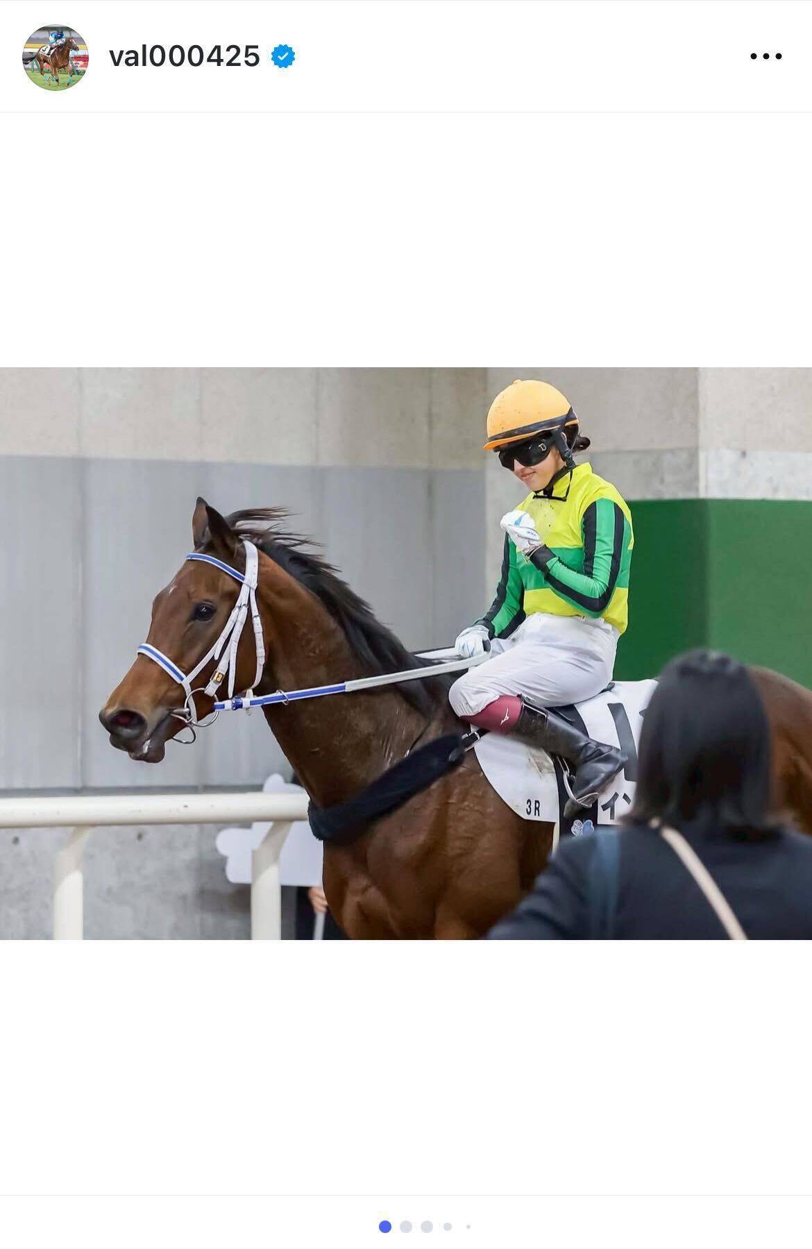 今村聖奈騎手、JRA100勝を報告　父の誕生日に「良いプレゼントができた」