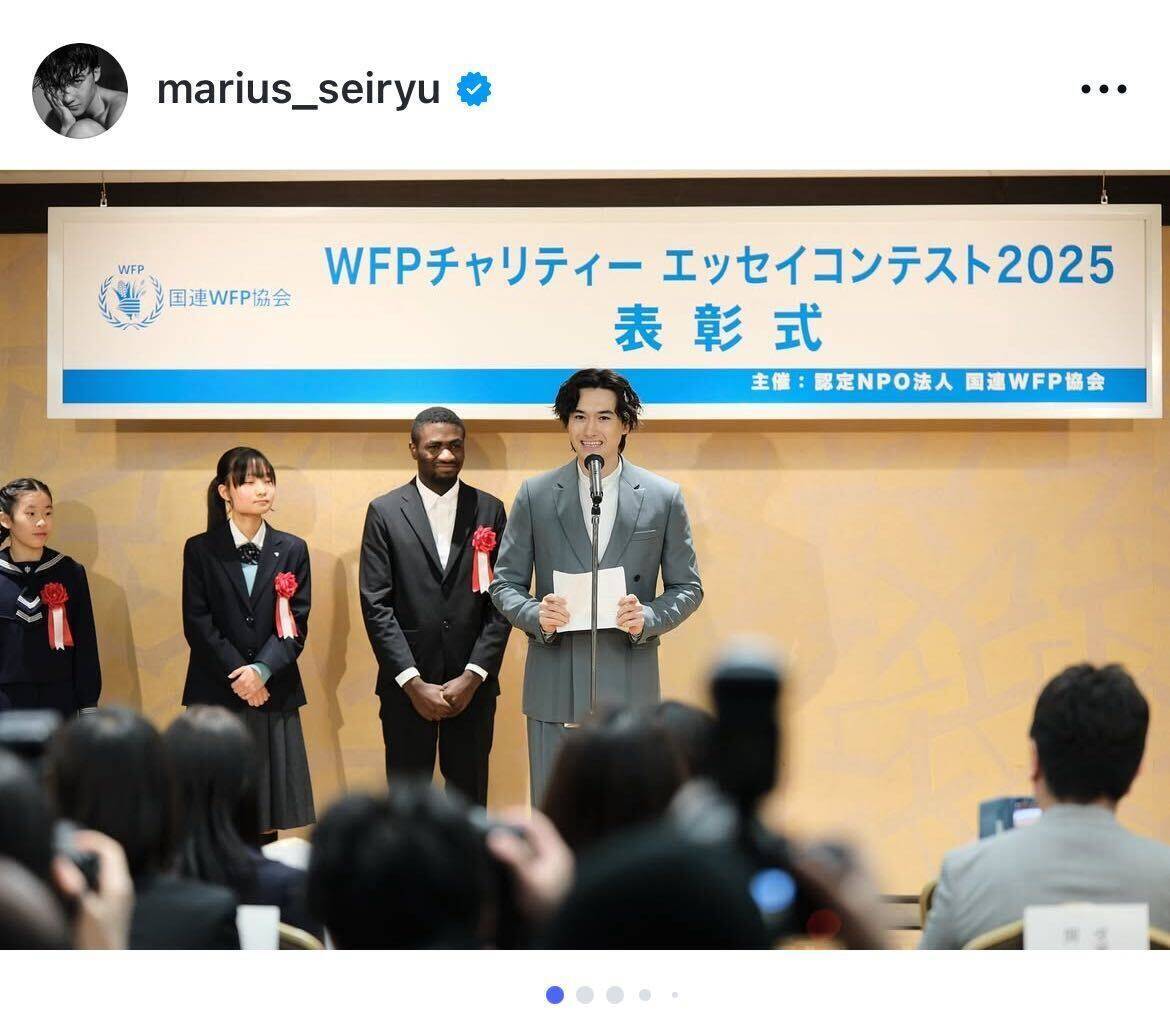 マリウス葉、WFPチャリティーエッセイコンテストで審査員を務め「一人ひとりの選択が未来を変える」