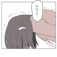 【漫画】育児のツラさを初めて実感した夫の言葉で感情がグチャグチャ【いいから黙って食え Vol.32】