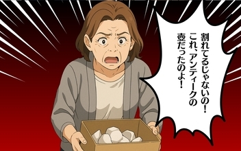 【漫画】「あなたが壊したんでしょ？」運んだのは自分だけど…【バイトトラブル Vol.23】