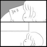 「【漫画】学科試験も合格！ 夫も「すごい！ おめでとう！」と喜んでくれた【教習所こわい Vol.50】」の画像3