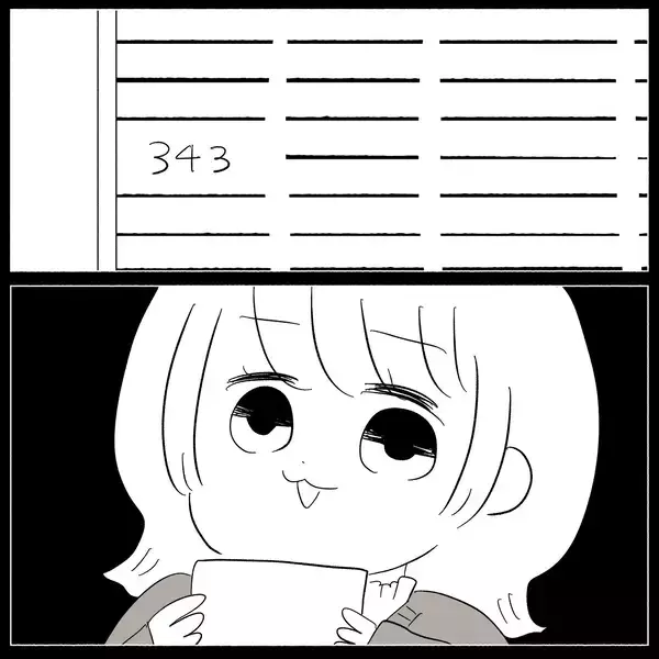 「【漫画】学科試験も合格！ 夫も「すごい！ おめでとう！」と喜んでくれた【教習所こわい Vol.50】」の画像