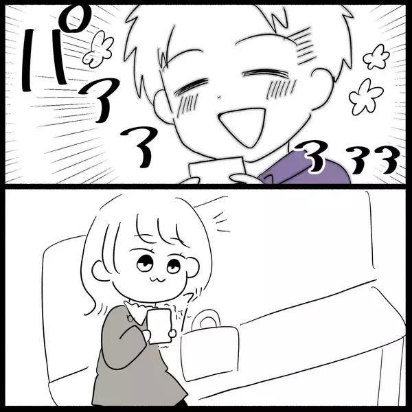 「【漫画】学科試験も合格！ 夫も「すごい！ おめでとう！」と喜んでくれた【教習所こわい Vol.50】」の画像