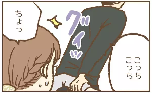 「【漫画】「買い替えた車を見てほしい」と強引に連れていかれる【保育園トラブル Vol.22】」の画像