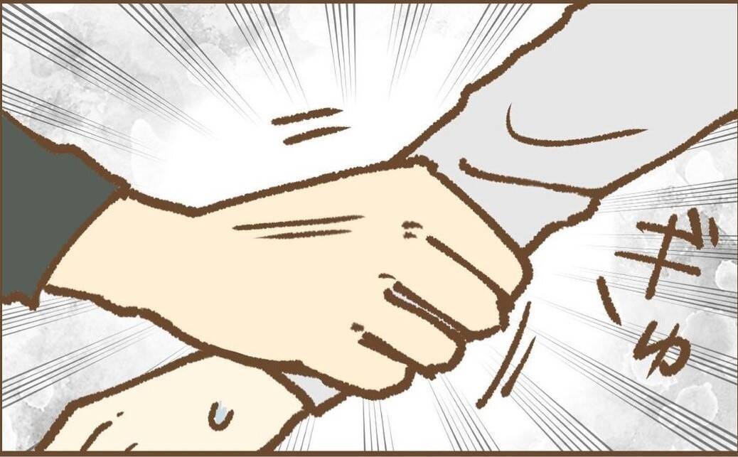 【漫画】「買い替えた車を見てほしい」と強引に連れていかれる【保育園トラブル Vol.22】