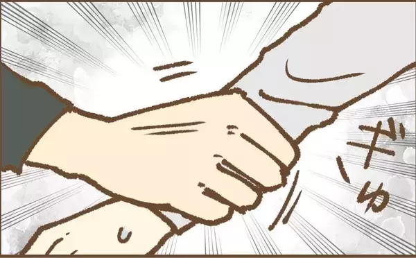 「【漫画】「買い替えた車を見てほしい」と強引に連れていかれる【保育園トラブル Vol.22】」の画像