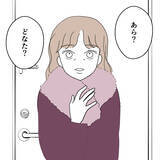 「彼女の部屋で留守番中…会いたくなかったあの人とついにご対面！」の画像6